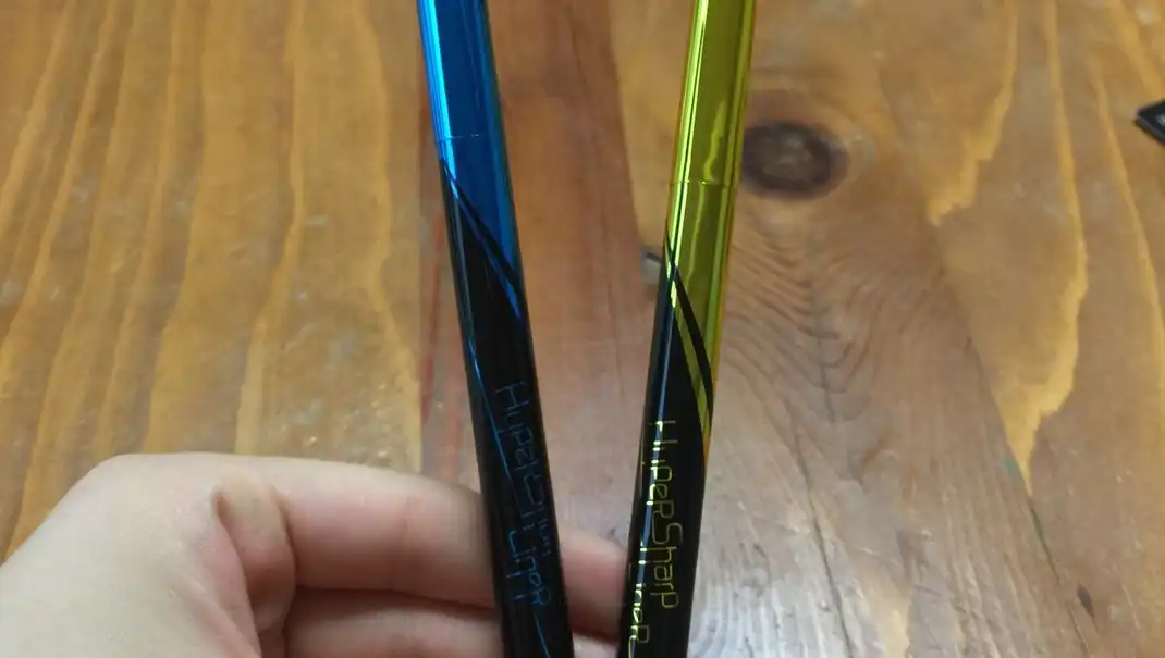 하이퍼 샤프 라이너 레이저 프리시전 [인텐스 블랙]