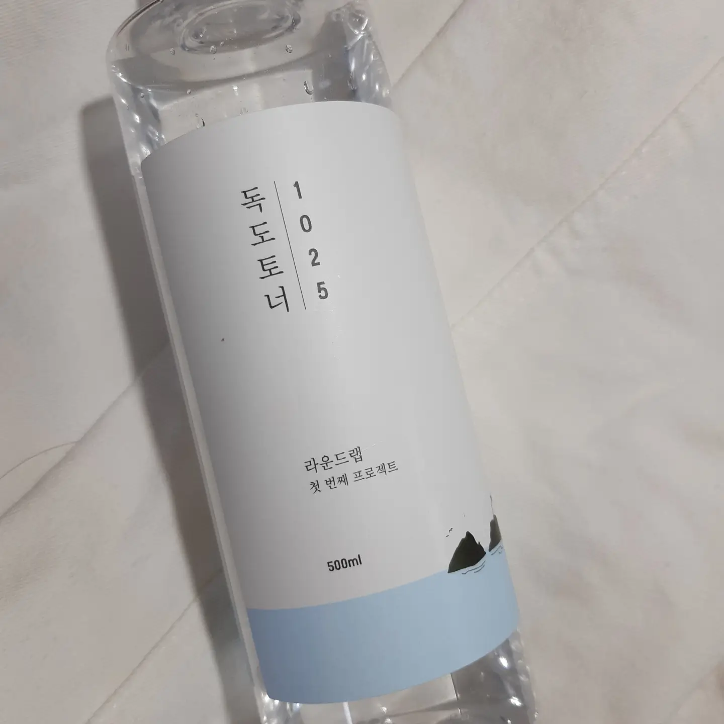 선택된 언니의파우치 리뷰 이미지 - [1025 독도 토너]
