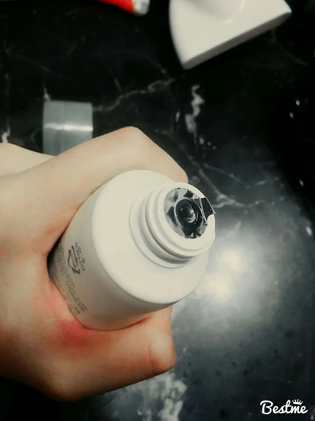 퓨어 비타 화이트 로션