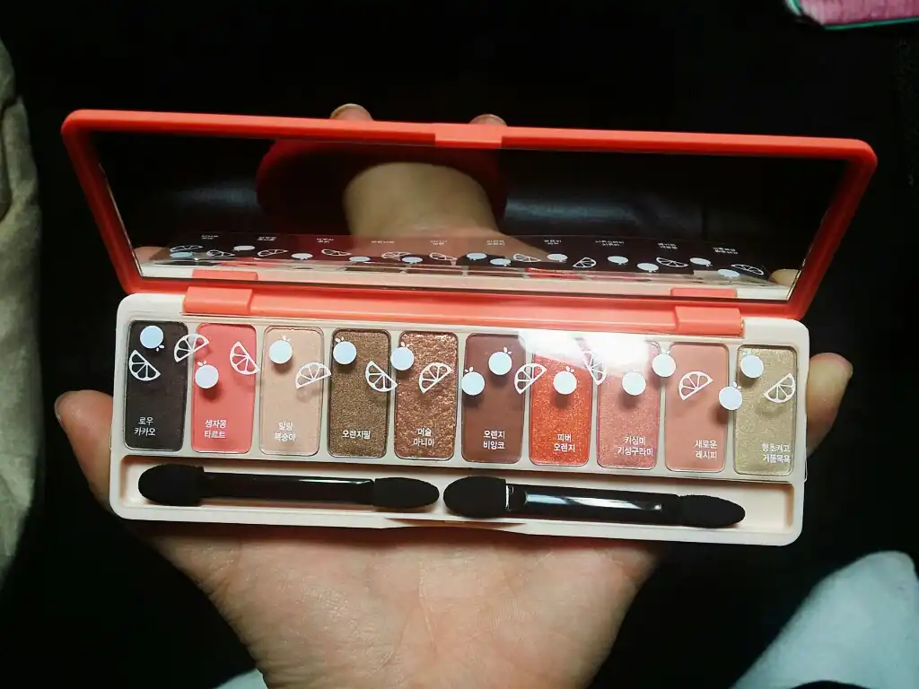 플레이 컬러 아이즈 주스바