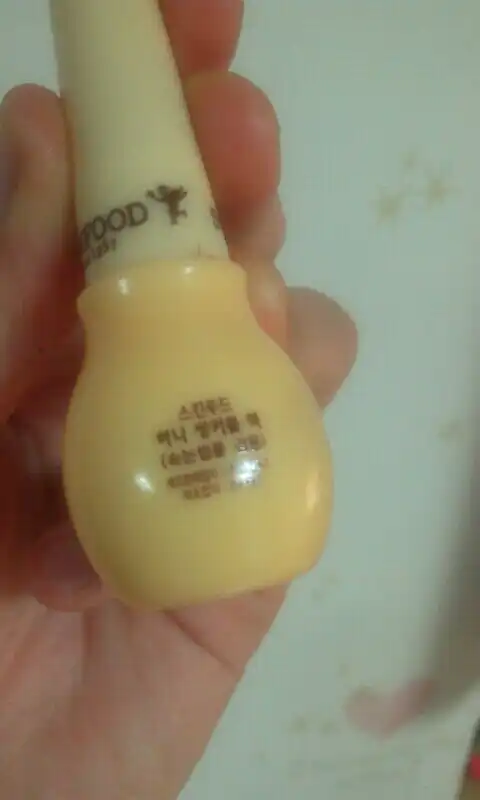 언니의파우치 리뷰 이미지 2 - [허니 쌍꺼풀 액]