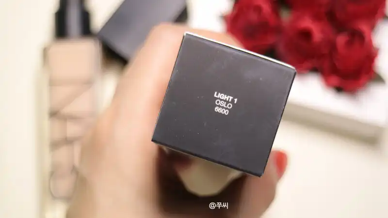 언니의파우치 리뷰 이미지 3 - [네츄럴 래디언트 롱웨어 파운데이션 [오슬로]]