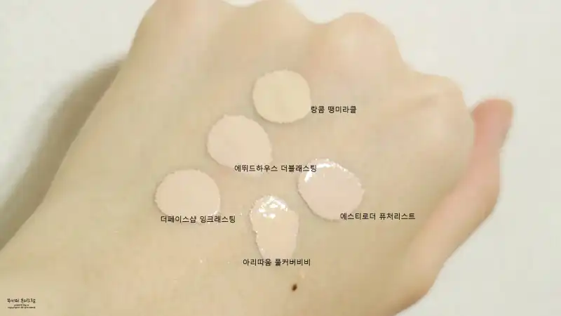 리뷰 이미지