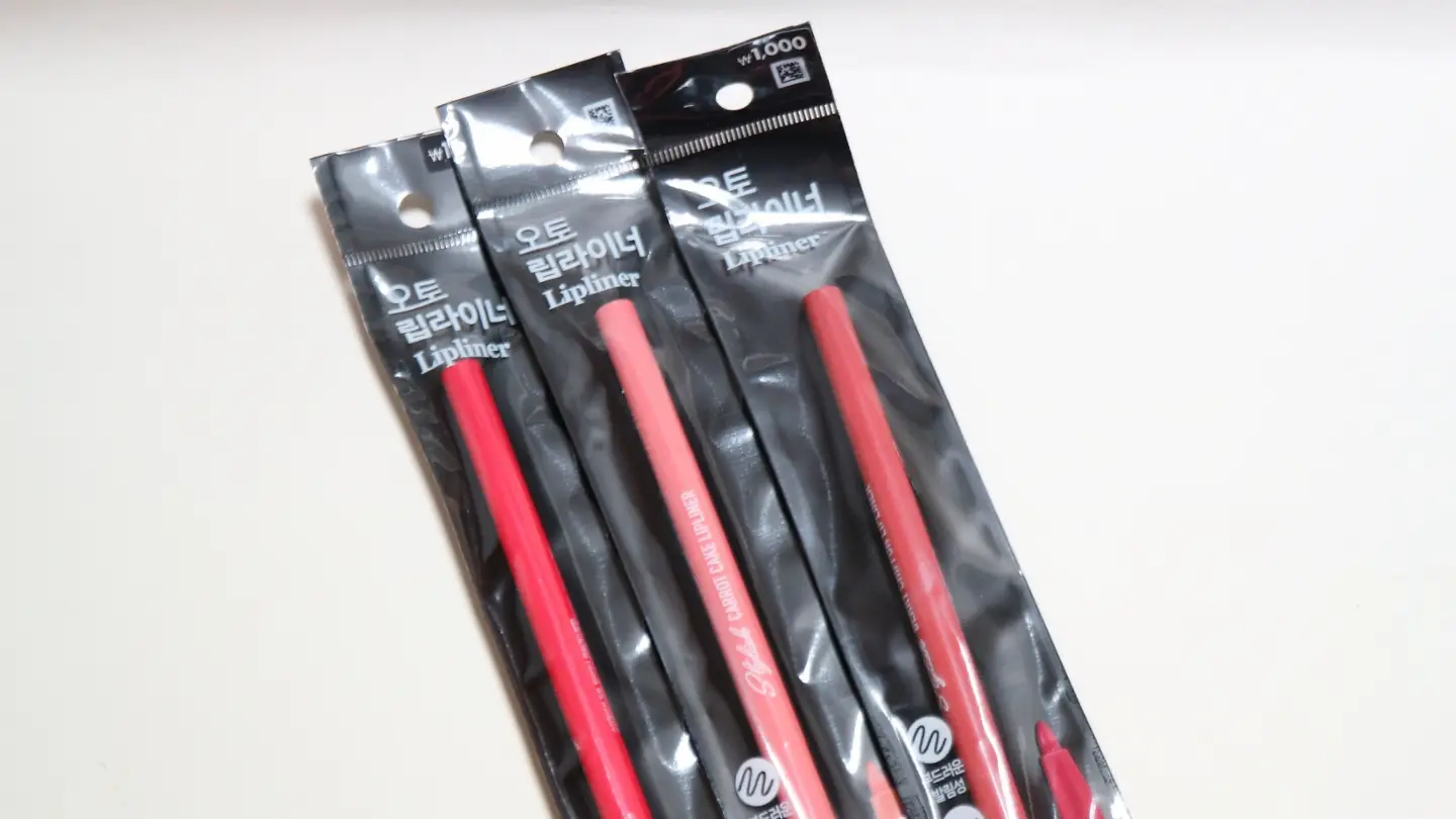 선택된 언니의파우치 리뷰 이미지 - [스타일리쉬 오토 립라이너 펜슬 [캐롯 케이크]]