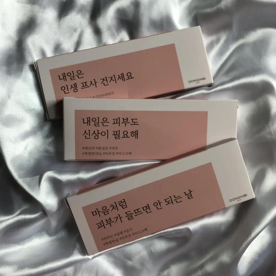 선택된 언니의파우치 리뷰 이미지 - [미 마스크 스틱 파워리페어]