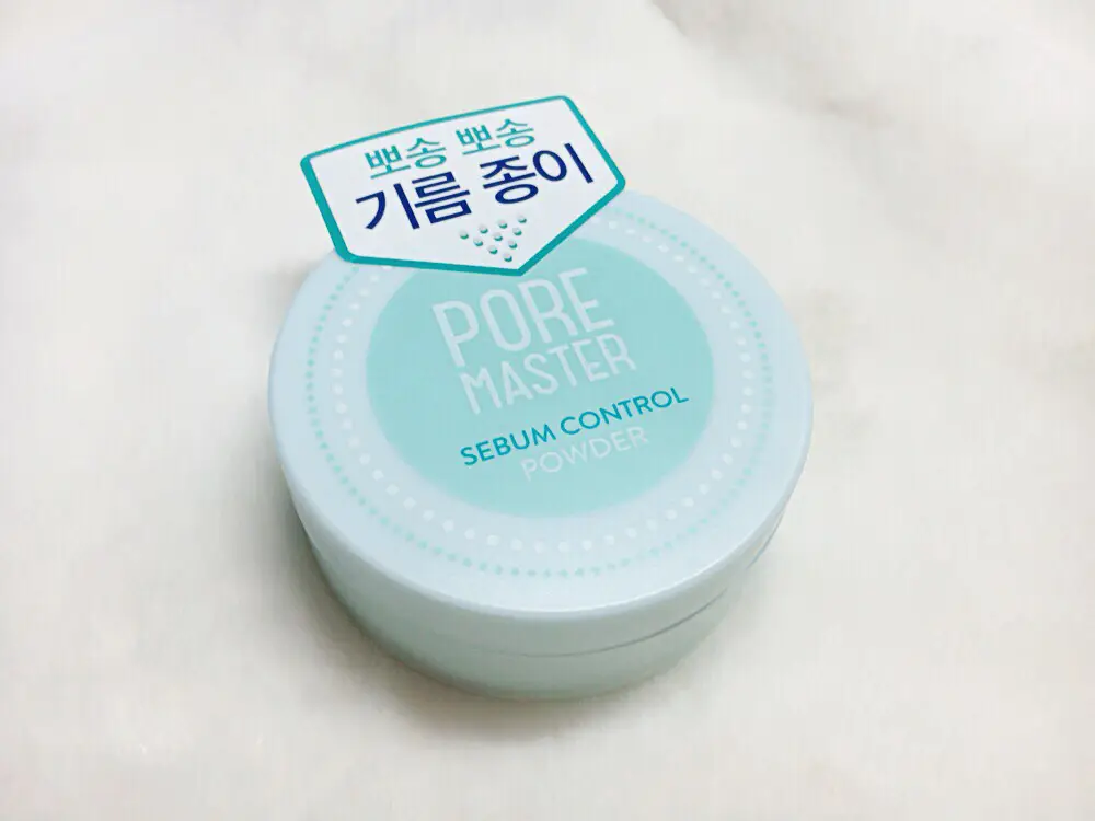 선택된 언니의파우치 리뷰 이미지 - [포어 마스터 세범 컨트롤 파우더]