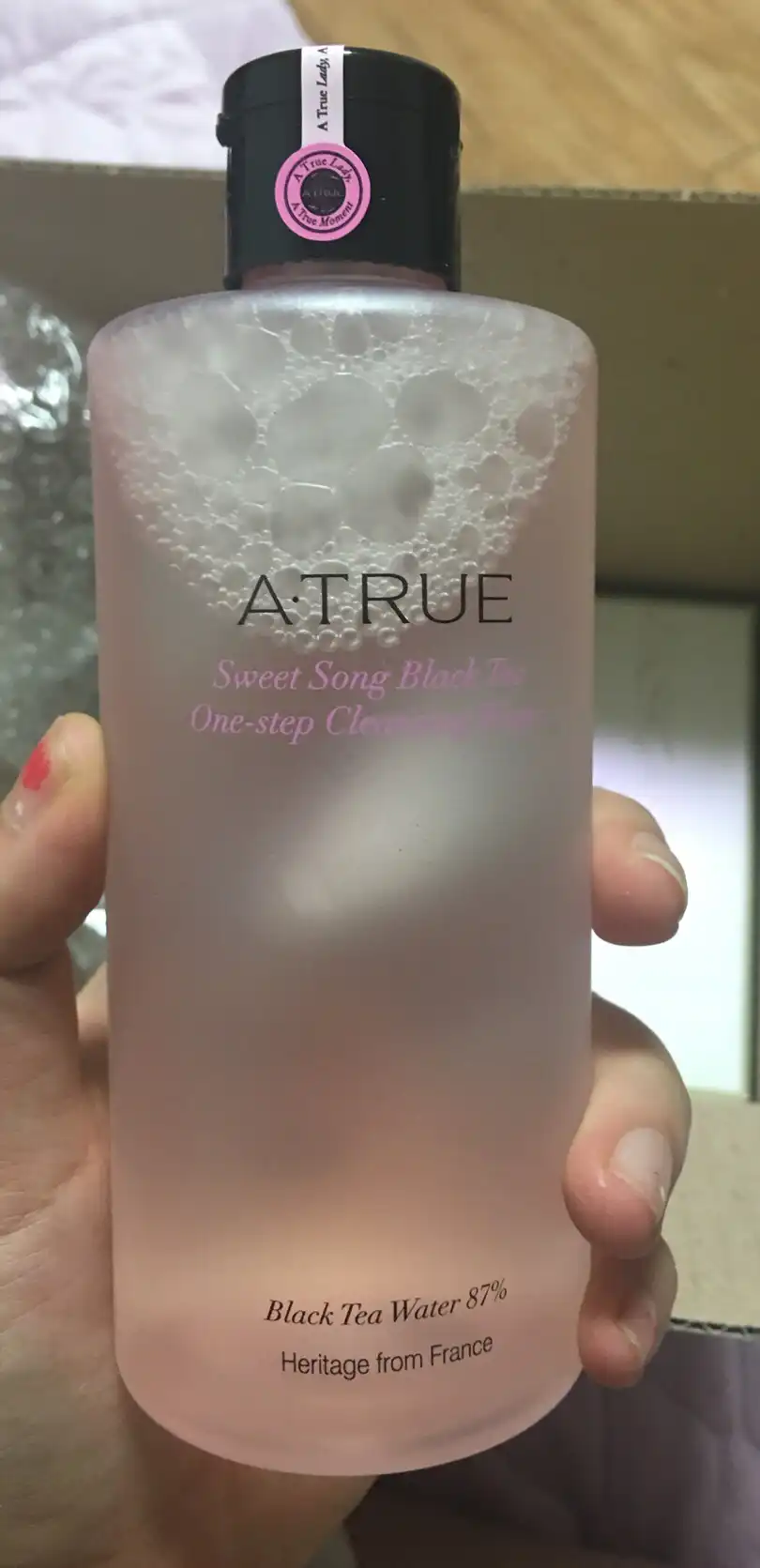 스윗 송 블랙 티 원-스텝 클렌징 워터