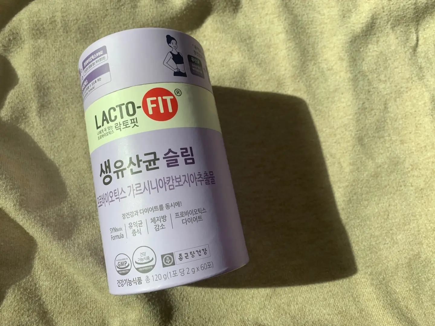 선택된 언니의파우치 리뷰 이미지 - [생유산균 슬림]