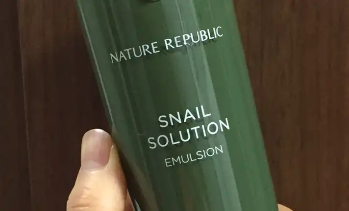 스네일 솔루션 에멀젼