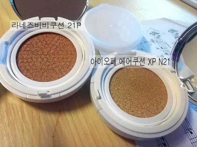 선택된 언니의파우치 리뷰 이미지 - [에어쿠션 XP 21호(내추럴)]