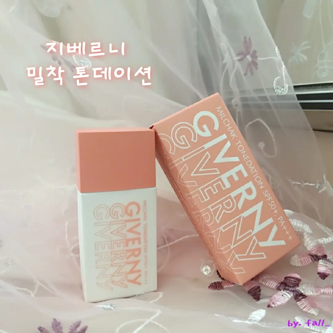 선택된 언니의파우치 리뷰 이미지 - [밀착 톤데이션]