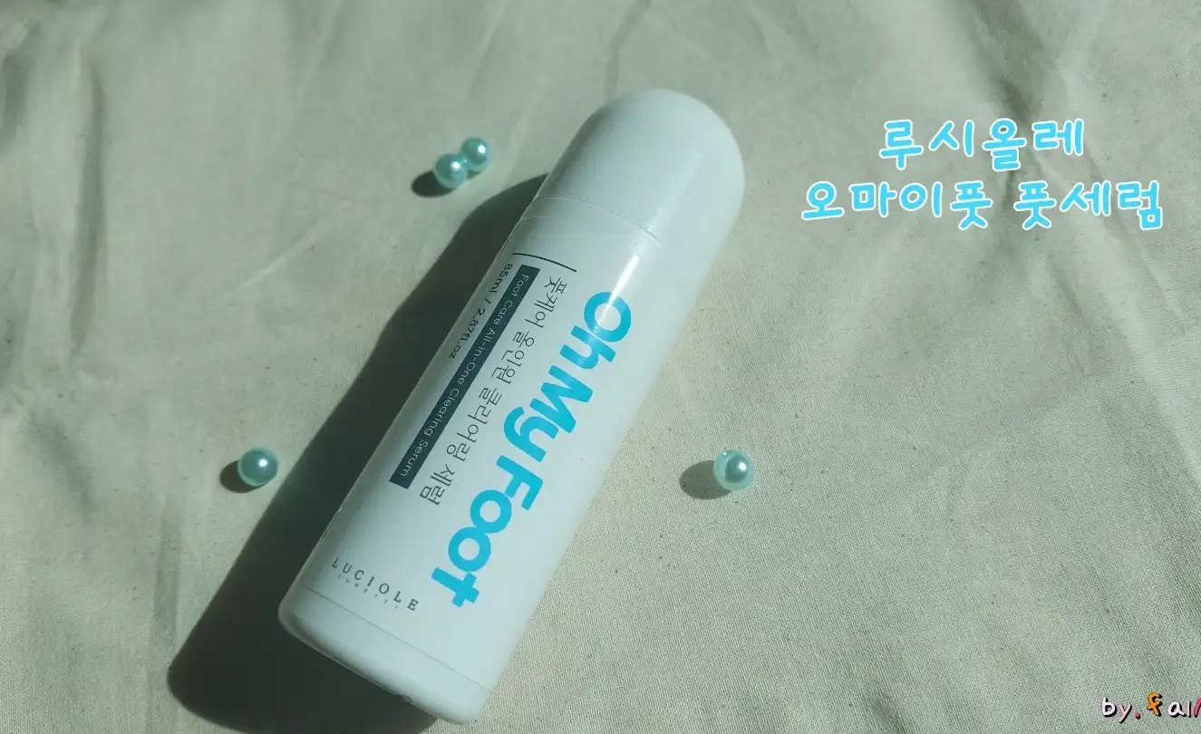 언니의파우치 리뷰 이미지 - [오마이풋]