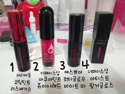 선택된 언니의파우치 리뷰 이미지 - [페이스잇 레슨 아티스트 핑거 글로스 [PK102 대쉬핑크]]