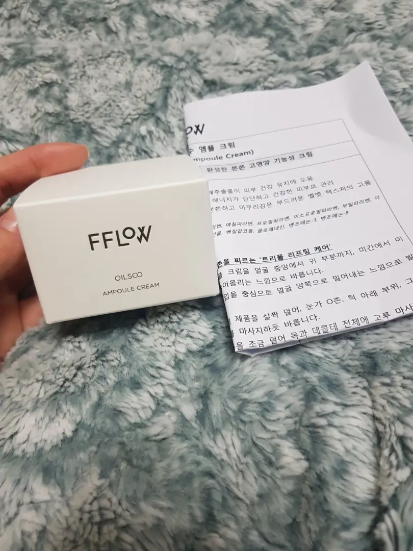 선택된 언니의파우치 리뷰 이미지 - [오일수 앰플 크림]