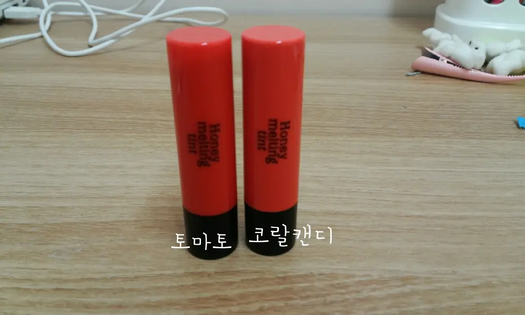 선택된 언니의파우치 리뷰 이미지 - [허니 멜팅 틴트 S15호 레이디디저트]