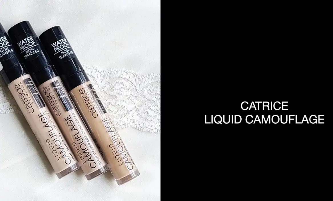 리퀴드 캐머플라지