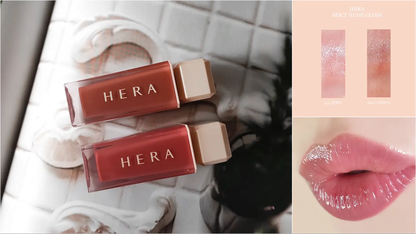 선택된 언니의파우치 리뷰 이미지 - [센슈얼 스파이시 누드 글로스 [422 란제리]]