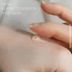 언니의파우치 리뷰 이미지 5 - [블랙파운데이션 [21N1 바닐라]]