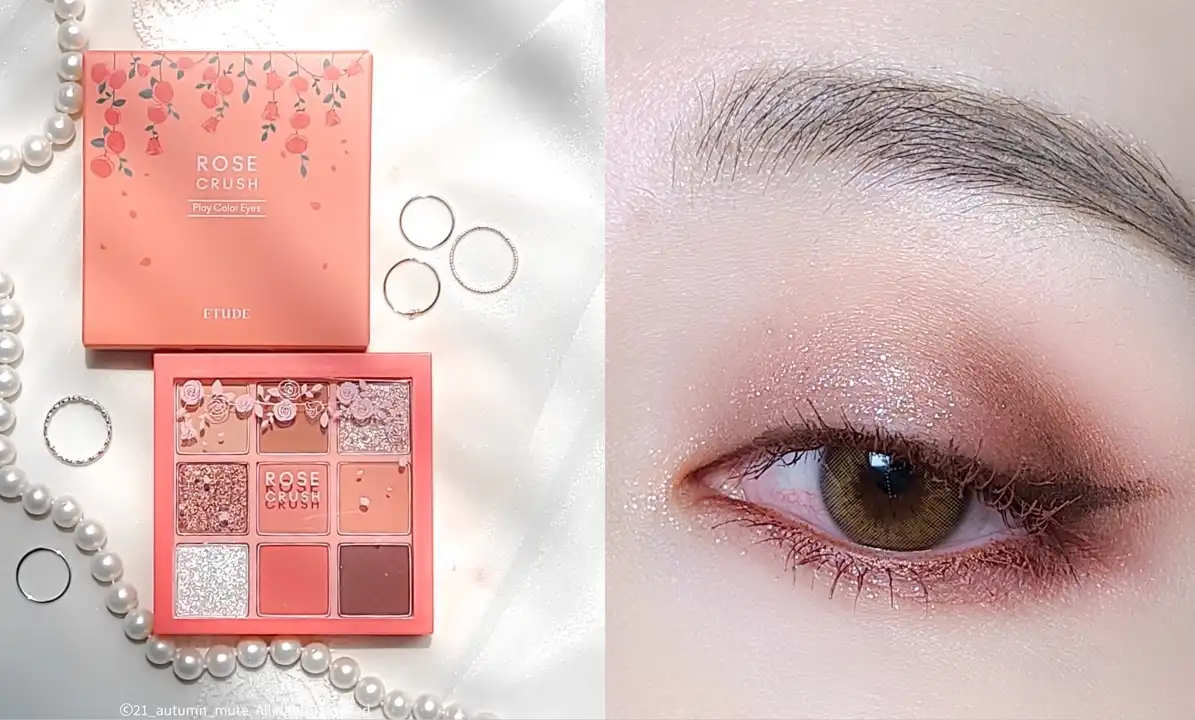 플레이 컬러 아이즈 [로즈 크러쉬]