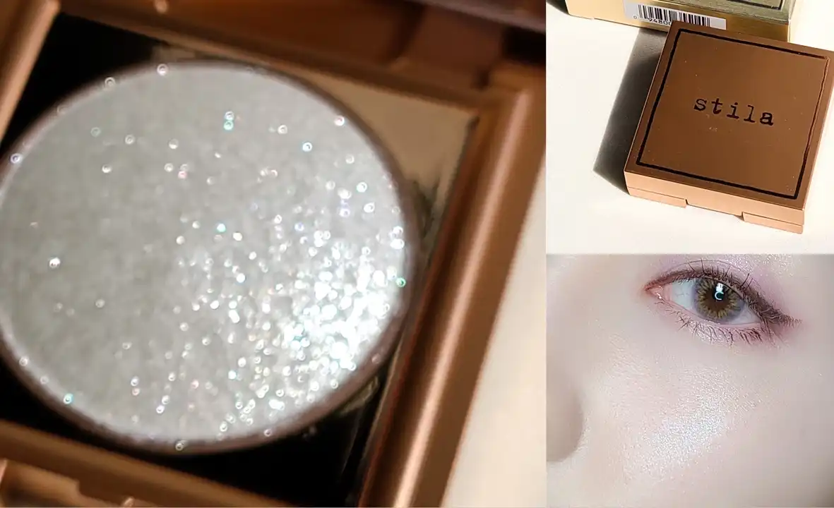 헤븐스 듀 올 오버 글리머