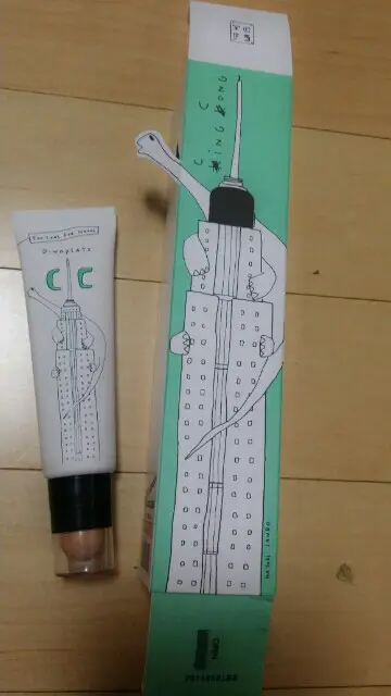 선택된 언니의파우치 리뷰 이미지 - [다이노플라츠 시네마 시티(멀티볼CC) 컨실러 CC]
