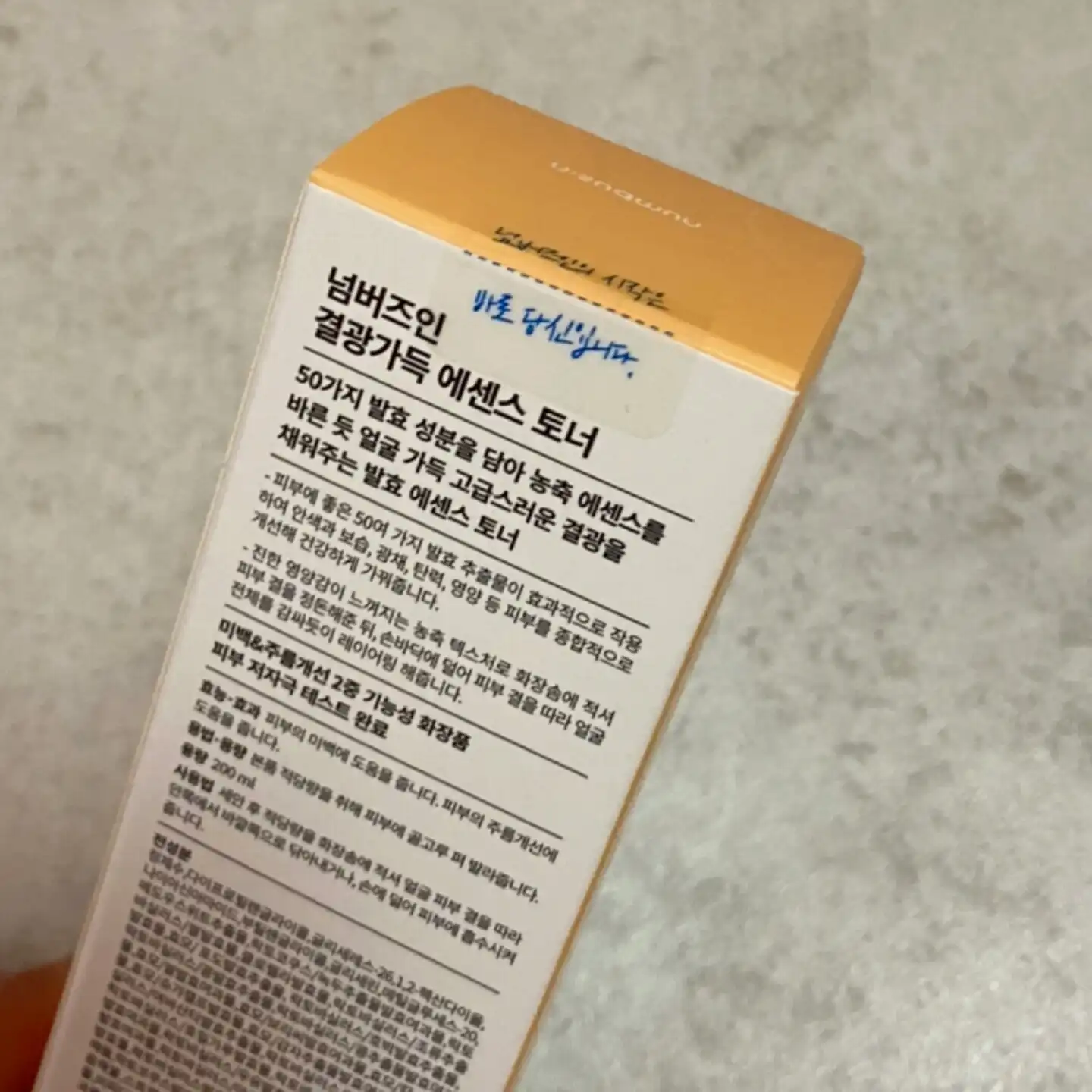 리뷰 이미지
