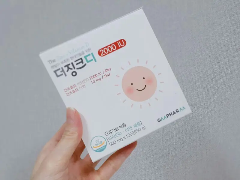 선택된 언니의파우치 리뷰 이미지 - [더징크디 2000 IU]