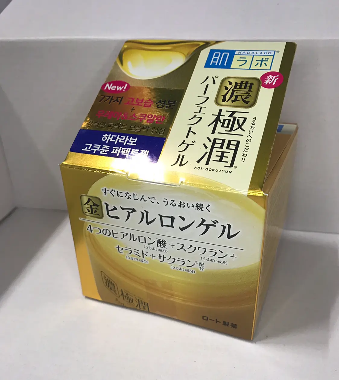 선택된 언니의파우치 리뷰 이미지 - [고쿠쥰 퍼펙트젤]