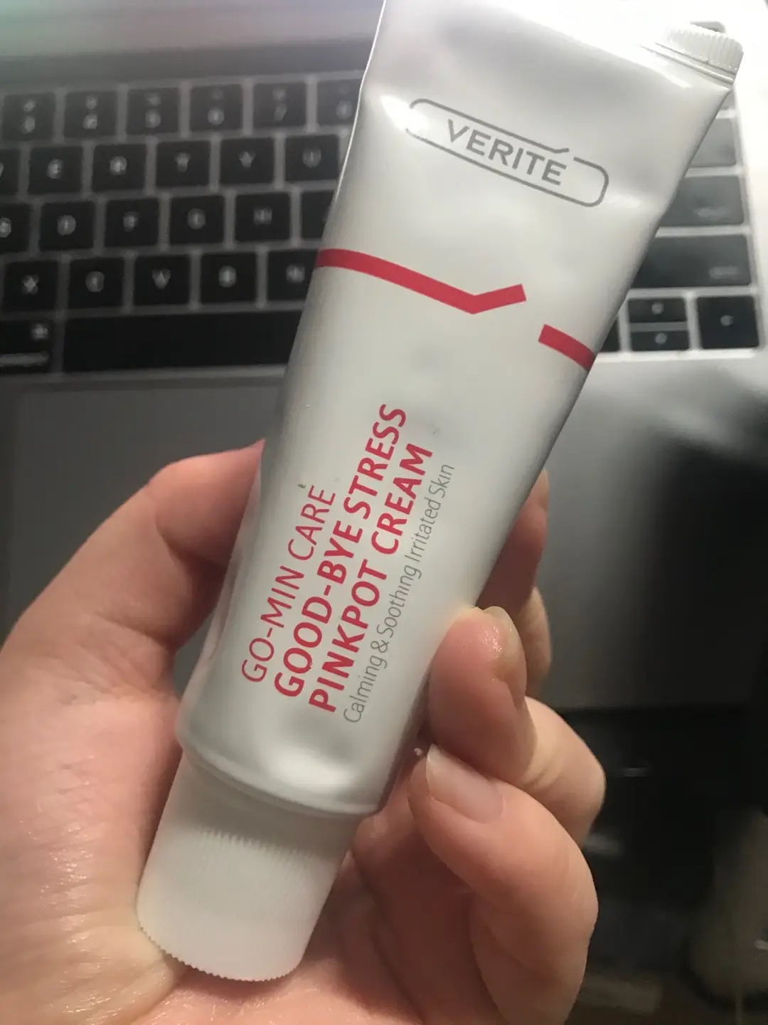 선택된 언니의파우치 리뷰 이미지 - [고민케어 굿바이 스트레스 핑크팟 크림]