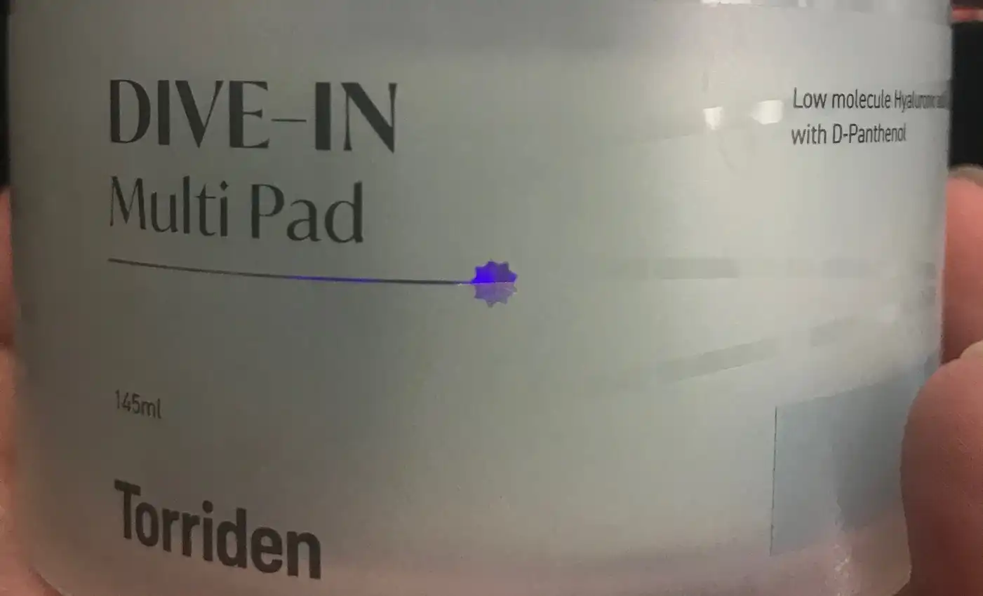 다이브인 저분자 히알루론산 멀티패드 
