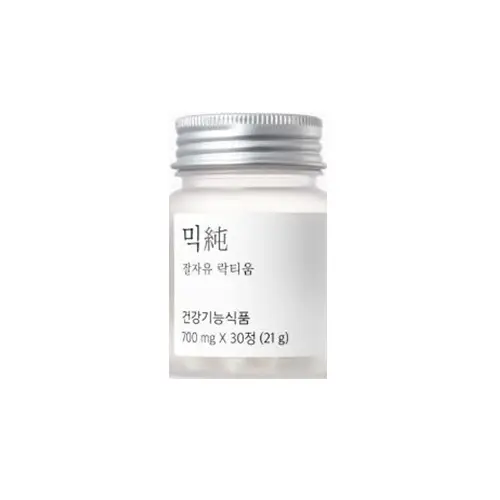잘자유 락티움 