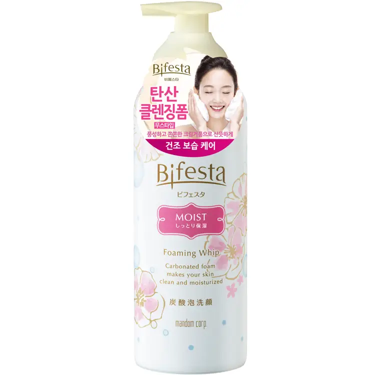 선택된 언니의파우치 리뷰 이미지 - [클렌징 무스폼 [모이스트]]
