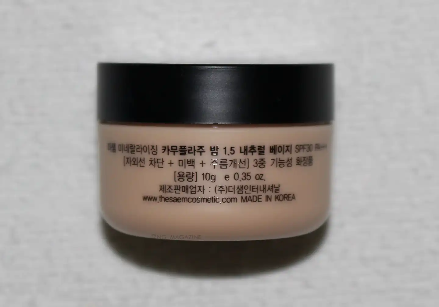 언니의파우치 리뷰 이미지 2 - [미네랄라이징 카무플라주 밤 [1.5 내추럴 베이지]]