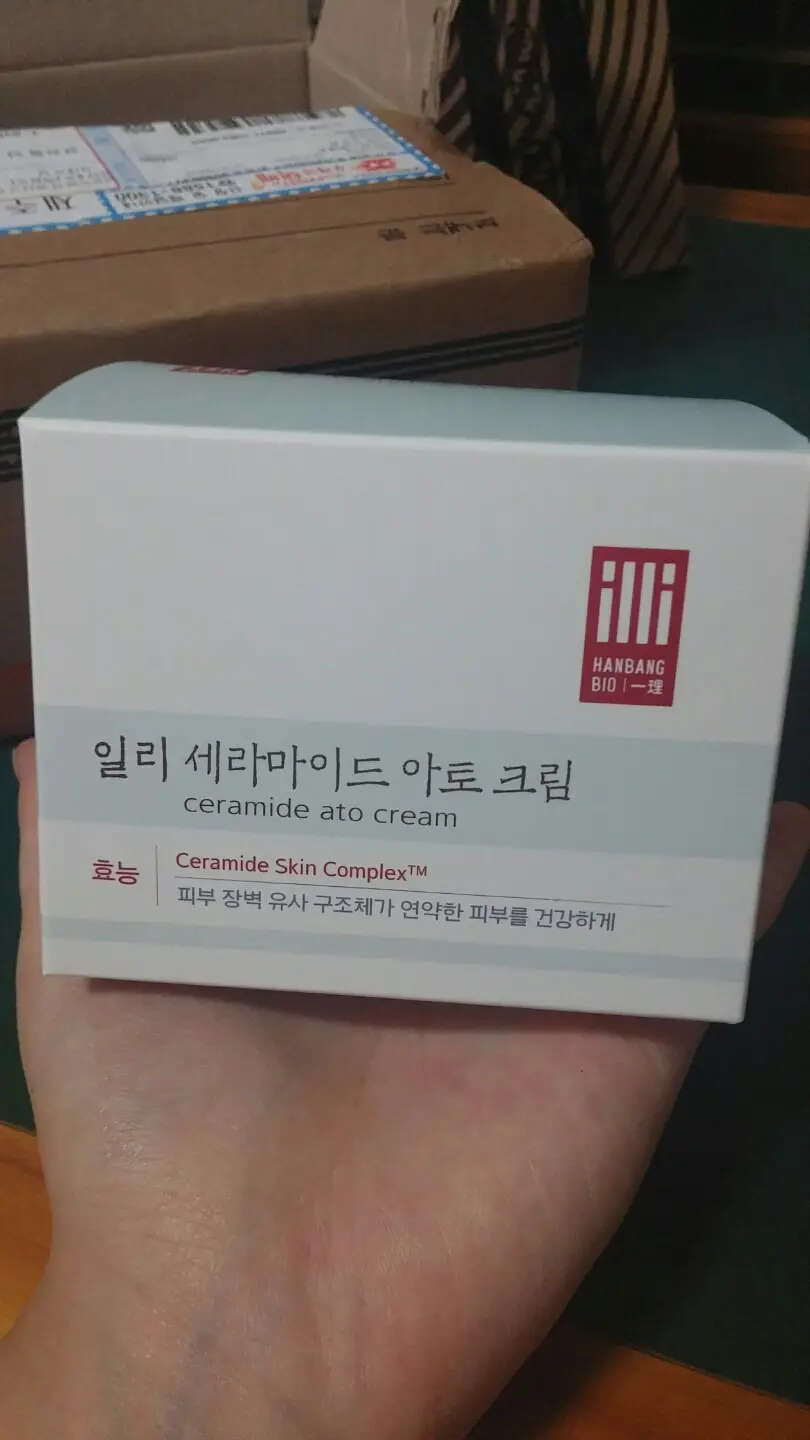 선택된 언니의파우치 리뷰 이미지 - [세라마이드 아토 크림 ]