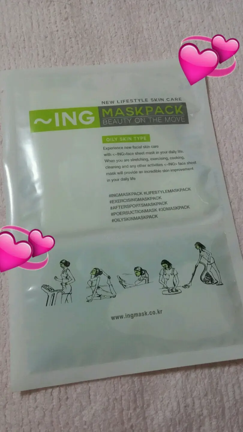 선택된 언니의파우치 리뷰 이미지 - [하면서마스크팩]