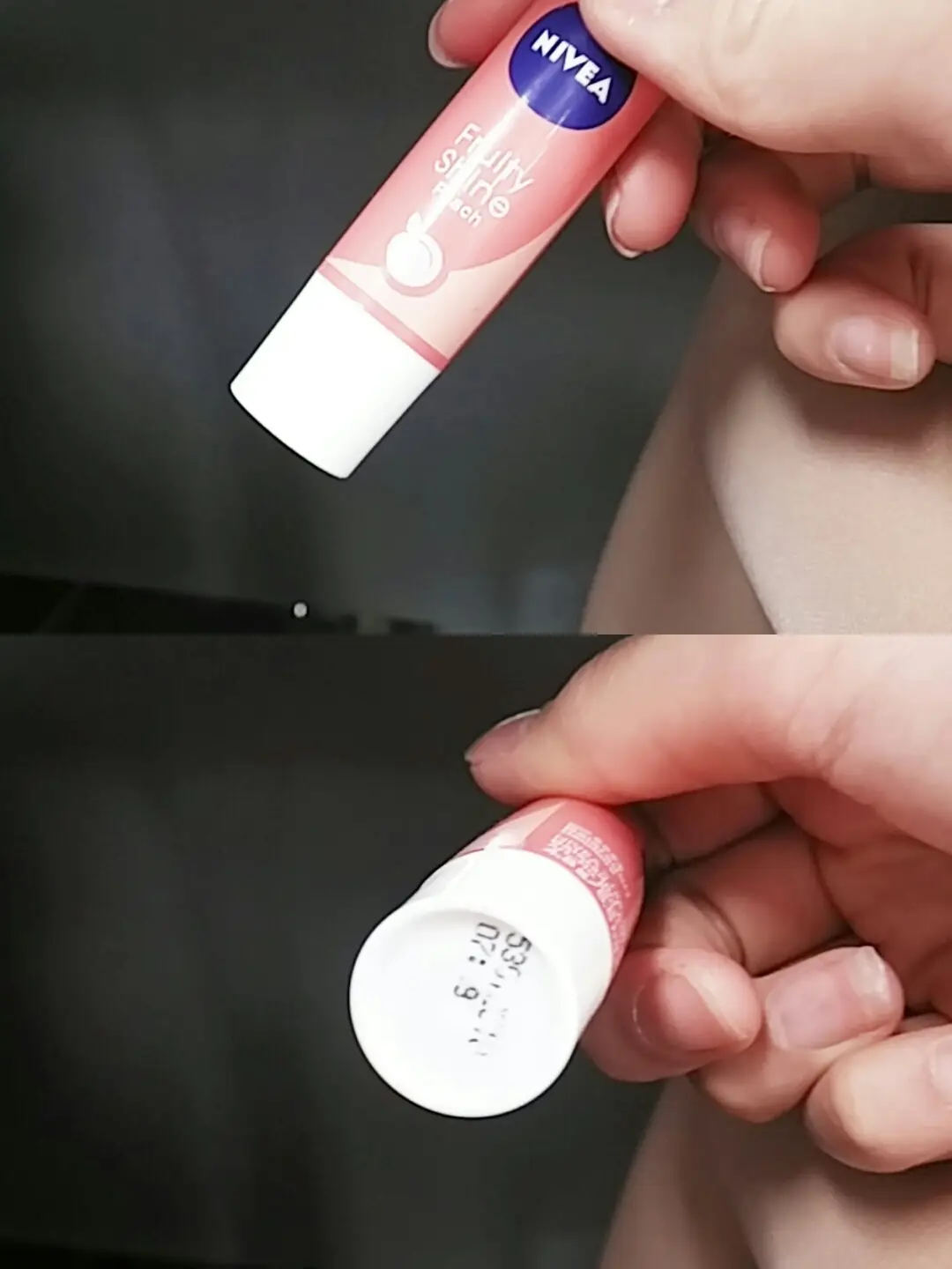선택된 언니의파우치 리뷰 이미지 - [립케어 후르티샤인 피치]