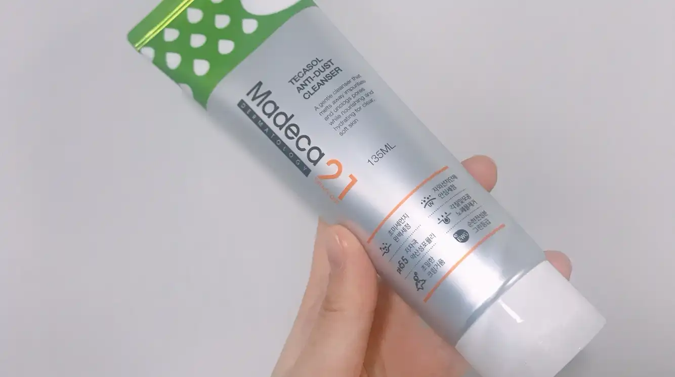 테카솔 안티더스트 클렌저