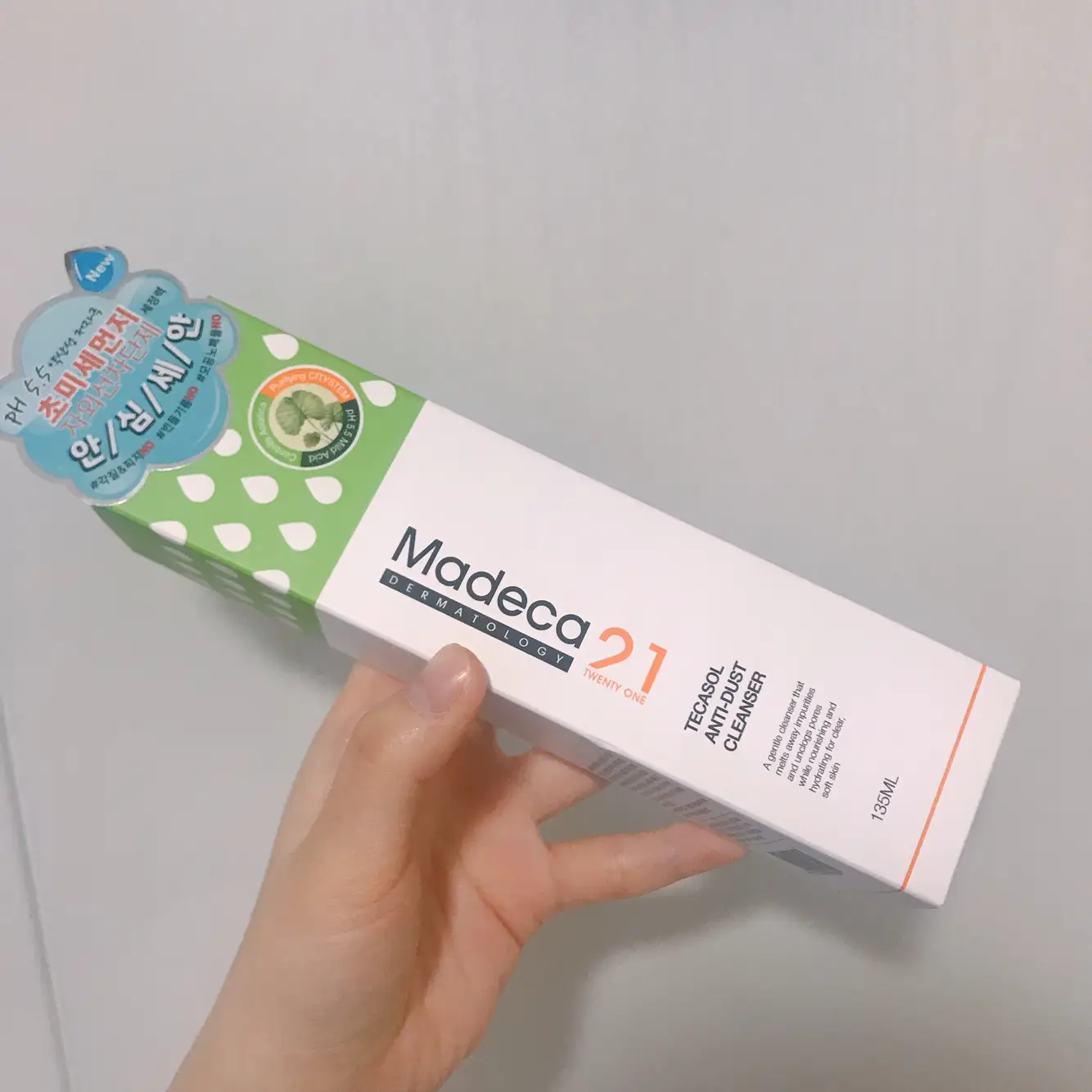 선택된 언니의파우치 리뷰 이미지 - [테카솔 안티더스트 클렌저]