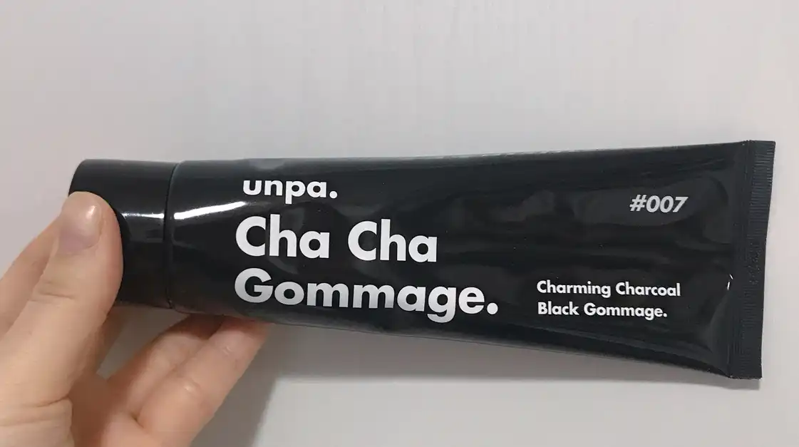 언파 차차 고마쥬