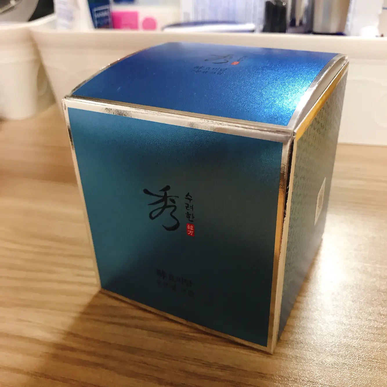 선택된 언니의파우치 리뷰 이미지 - [효비담 수분샘 크림]