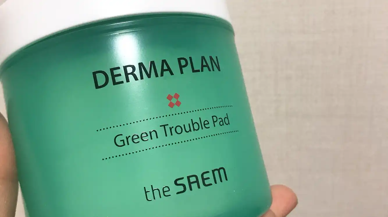더마 플랜 그린 트러블 패드