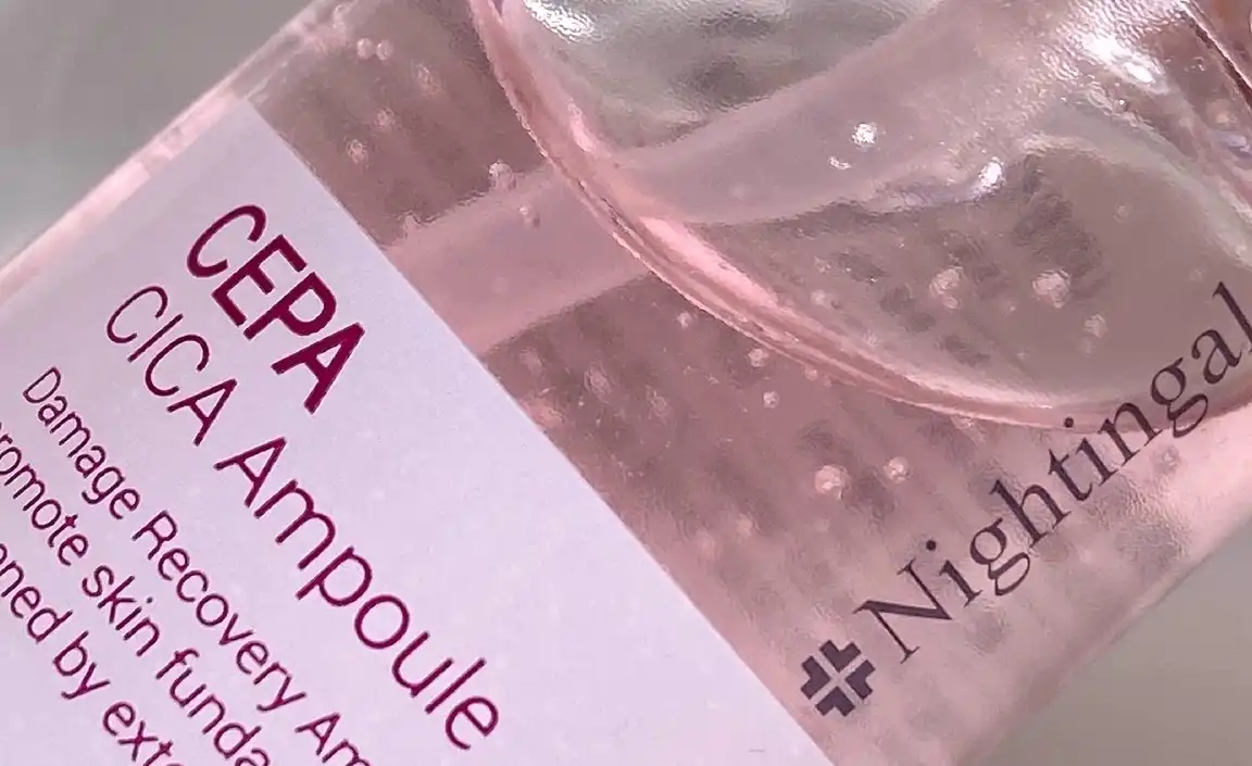 세파 시카 앰플