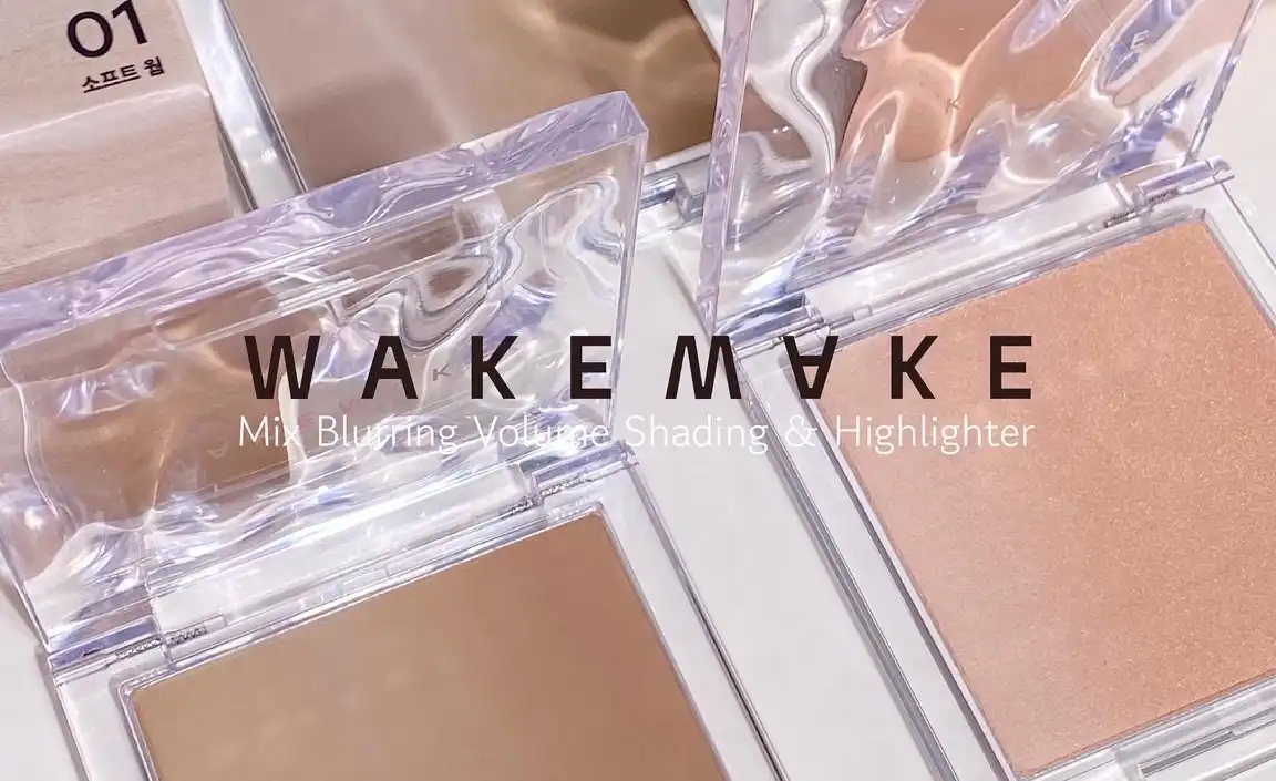 믹스 블러링 볼륨 하이라이터