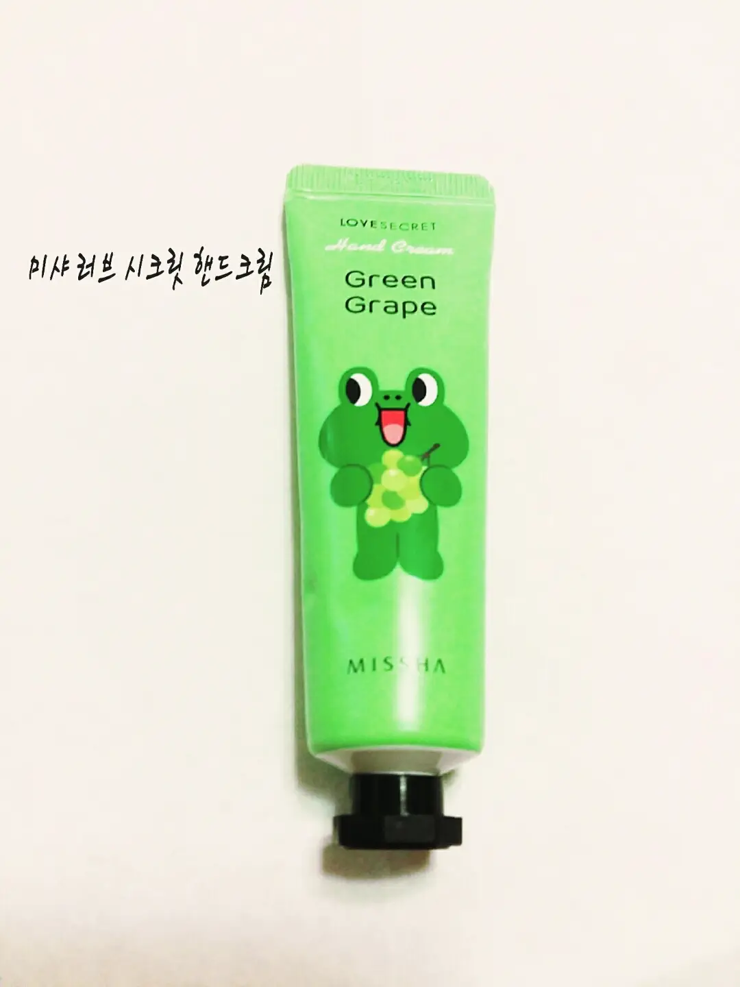 선택된 언니의파우치 리뷰 이미지 - [라인프렌즈 에디션 러브시크릿 핸드크림 (그린그레이프)]