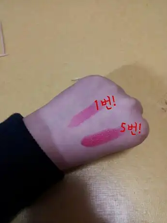언니의파우치 리뷰 이미지 3 - [디어 마이 블루밍 립스-톡 (거침없는 레드)]