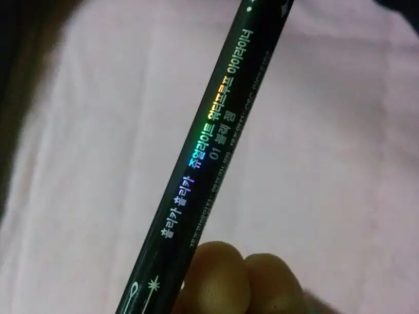리뷰 이미지