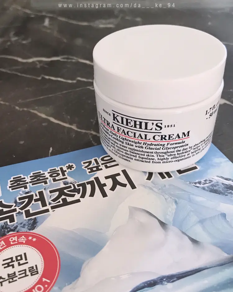 선택된 언니의파우치 리뷰 이미지 - [NEW 울트라 훼이셜 크림]