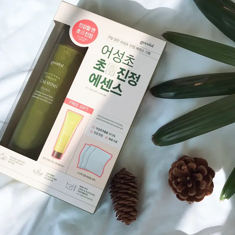 선택된 언니의파우치 리뷰 이미지 - [맑은 어성초 진정 에센스]