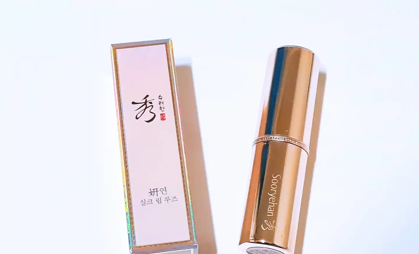 연 실크 립 루즈 [딥 레드]