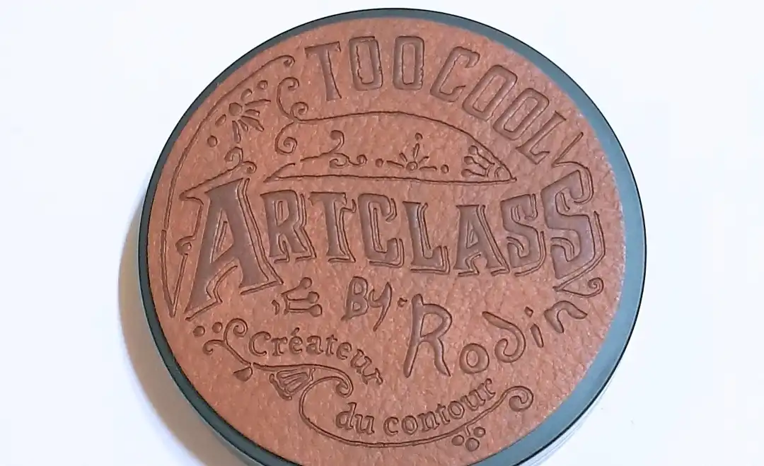 아트클래스 바이 로댕